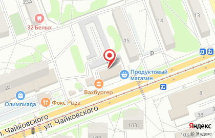 Весна в Ангарске на карте