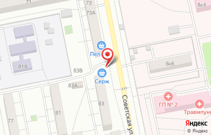 Продуктовый магазин Серж в Центральном районе на карте