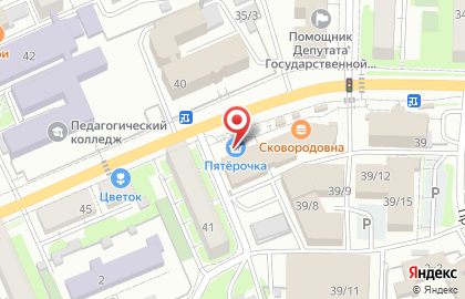 Торговый центр в Горно-Алтайске на карте