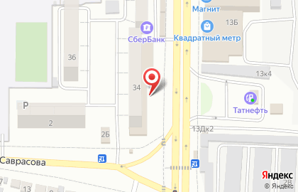 Магазин косметики и бытовой химии Магнит Косметик на Новосибирской улице на карте