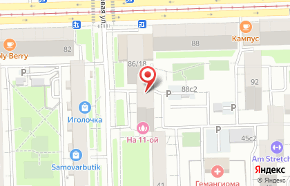 Сервисный центр Комп-Папа на 11-й Парковой улице на карте