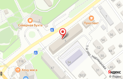 Земельная Кадастровая Палата по Ульяновской Области фгу на карте