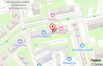 Студия красоты BeautyCafeKLD на карте
