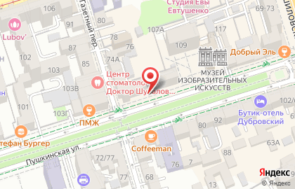Арт-галерея На Пушкинской на карте