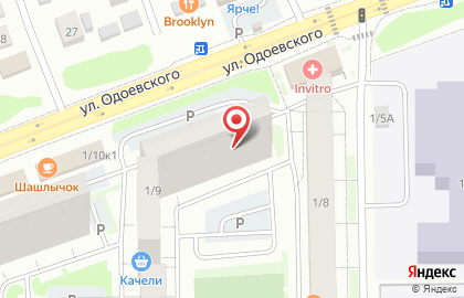 Продовольственный магазин Сетка в клетку в Первомайском районе на карте