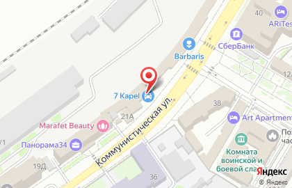 Автомойка Разводов.net на карте