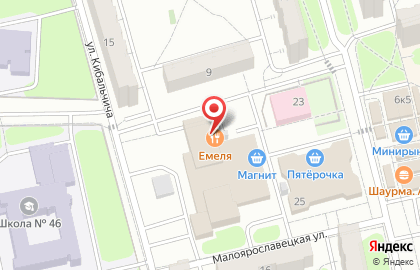 ТЦ Престиж на улице Кибальчича на карте