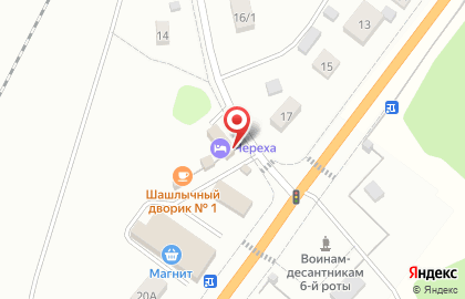 Парикмахерская Crazy nails studio на карте