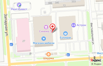 Мебельный салон Премьера на улице Йывана Кырли на карте