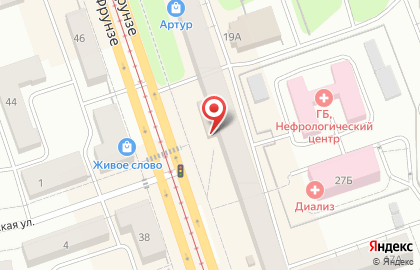Магазин косметики и бытовой химии Магнит Косметик в Екатеринбурге на карте