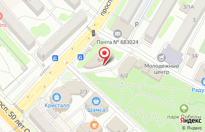 Магазин Стройкаскад на карте