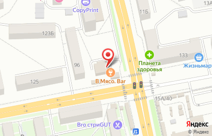 В Мяco bar на карте