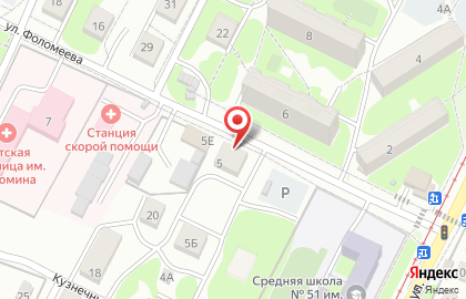 Продуктовый магазин, ООО Инкан на карте