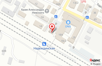 Пункт продаж ж/д билетов Экспресс Приморья на Железнодорожной улице на карте