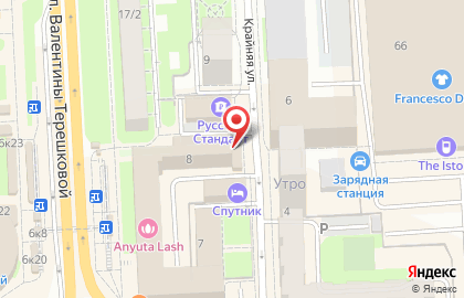 Управления Федеральной службы государственной регистрации, кадастра и картографии по Липецкой области на площади Победы, 8 на карте