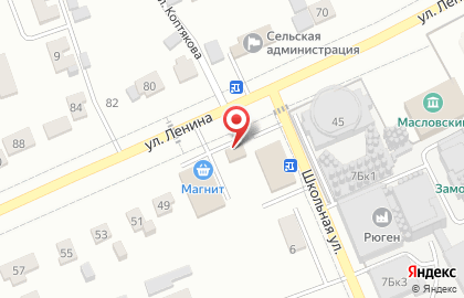 Торговый дом Иванчев на улице Ленина на карте