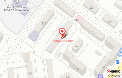 Городская клиническая больница Поликлиника №4 №1 на Калининградской на карте