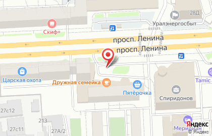 Киоск по продаже печатной продукции Роспечать на проспекте Ленина, 21/1 киоск на карте
