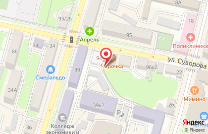 Пункт быстрого питания Самса на карте