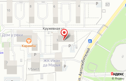 Экспресс-кофейня Dim Coffee на Кружевной улице на карте