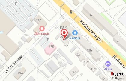 Служба доставки Буузы от Елены на карте