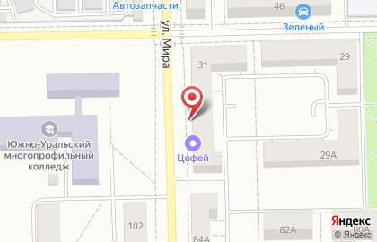 Продуктовый магазин Байкал в Металлургическом районе на карте