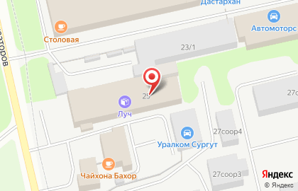 Оптовый склад все Краски Сургута на карте