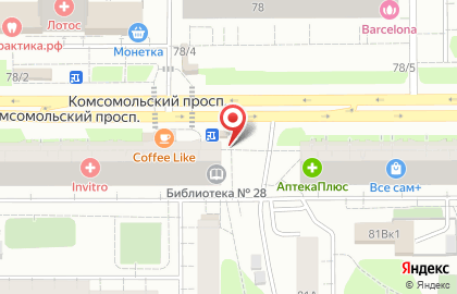 Цветочный салон Цветочный мастер на Комсомольском проспекте на карте