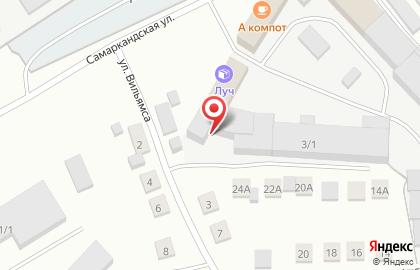 Сервисная компания АРТО на карте
