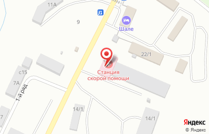 Скорая медицинская помощь в Магистральном проезде в Осинниках на карте