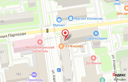 Салон-магазин Оптика-Люкс на улице Карла Маркса на карте