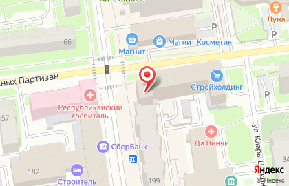 Компания Мид на улице Карла Маркса на карте