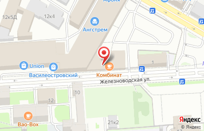 Группа Компаний Альянс-строй на карте