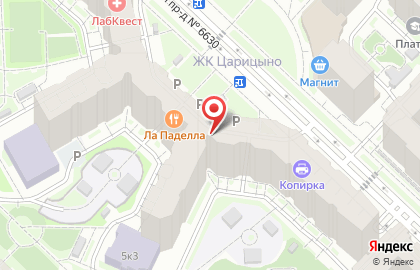 Спортивный центр В Царицыно на карте