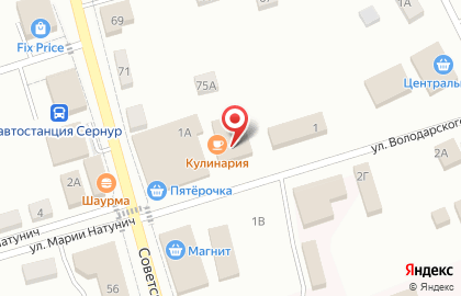 Юридическая Компания по банкротству физических лиц Бизнес-Юрист на карте