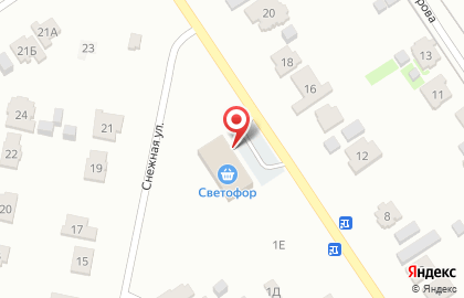 Магазин Светофор в Абакане на карте