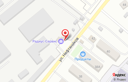 Фирма Радиус-Сервис на улице Нефтяников на карте