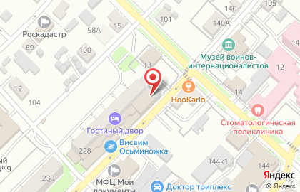 Языковой центр Lexika на улице Владимира Ленина на карте