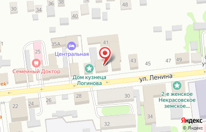 Страховая компания Согаз-Мед на Ленина на карте