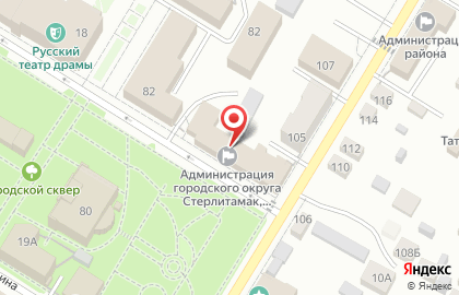 Комитет по делам молодежи Администрация муниципального района Стерлитамакский район Республики Башкортостан в Стерлитамаке на карте