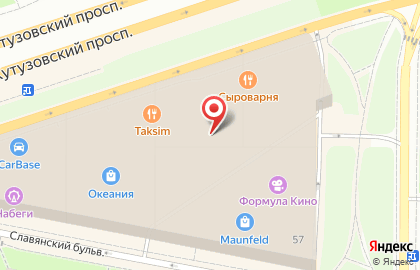 Кофейня Stars Coffee на карте