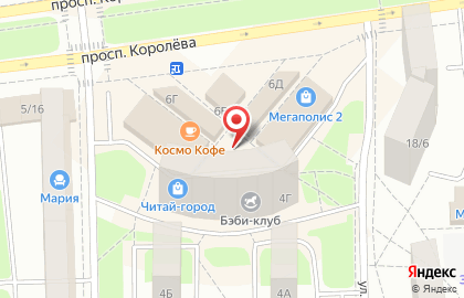 Апико-тур на улице 50-летия ВЛКСМ на карте