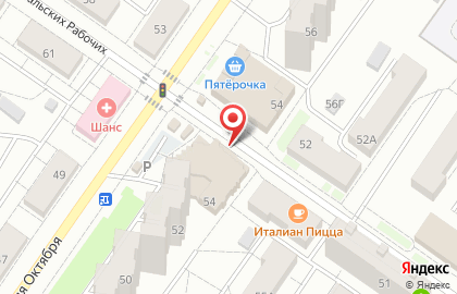 Магазин мяса в Орджоникидзевском районе на карте