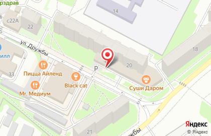 Мосплитка в Чехове на карте