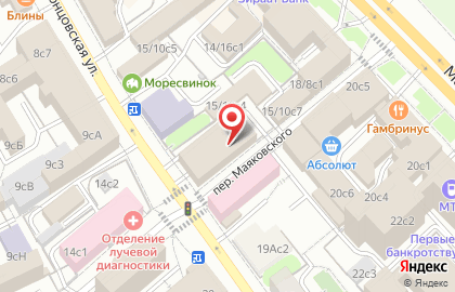 Типография Декарт+ на Воронцовской улице на карте