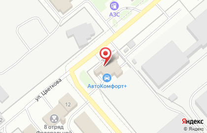 Центр охраны труда и экологии Асэко на карте