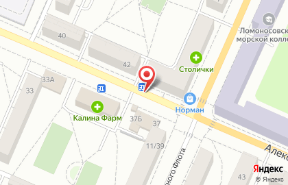 Магазин овощей и фруктов в Пушкинском районе на карте