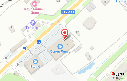 Шиномонтажная мастерская Alexshinka на карте