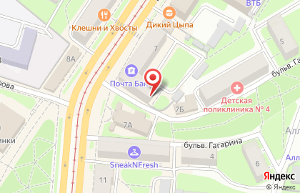 Отель City Hotel на проспекте Гагарина на карте