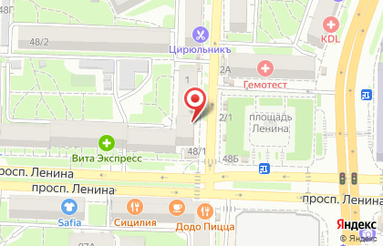 Магазин товаров для рыбалки и туризма Рыболов на проспекте Ленина на карте